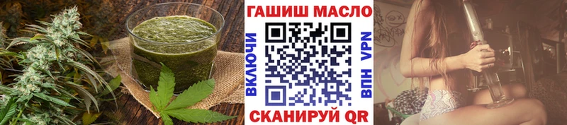 Cannafood марихуана  Поворино 
