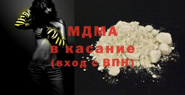 меф VHQ Наволоки