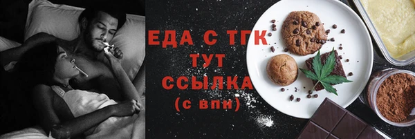 винт Михайлов