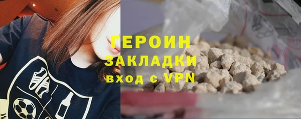 винт Михайлов