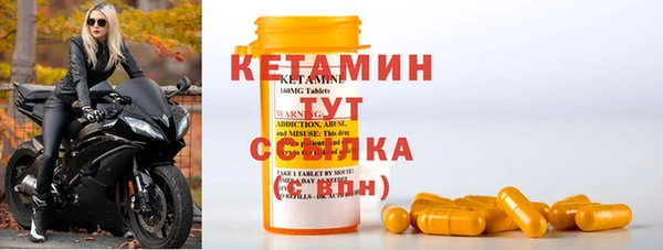 винт Михайлов
