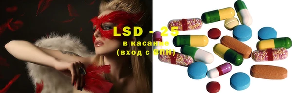 амф Михайловка