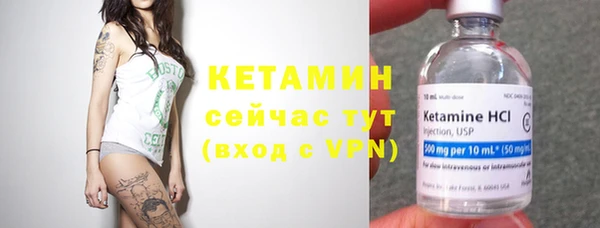 винт Михайлов