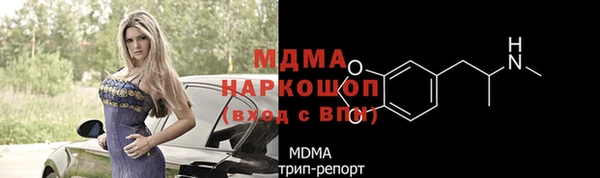 винт Михайлов