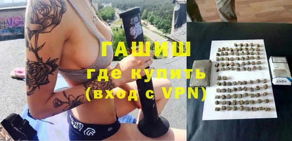 амф Михайловка