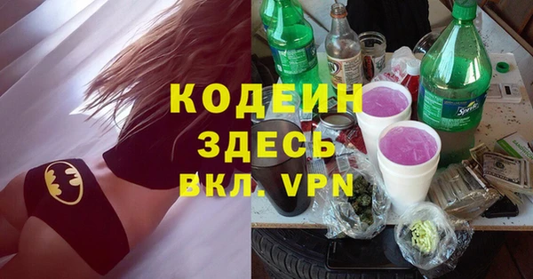 амф Михайловка