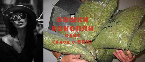 амф Михайловка
