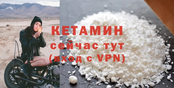 винт Михайлов