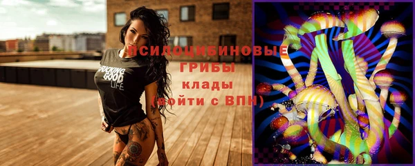 меф VHQ Наволоки