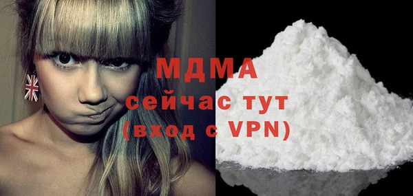 винт Михайлов