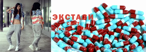 винт Михайлов
