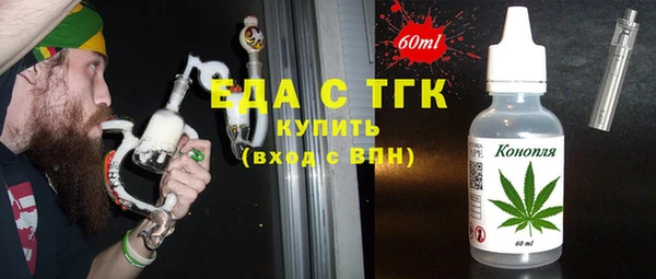 дмт Весьегонск