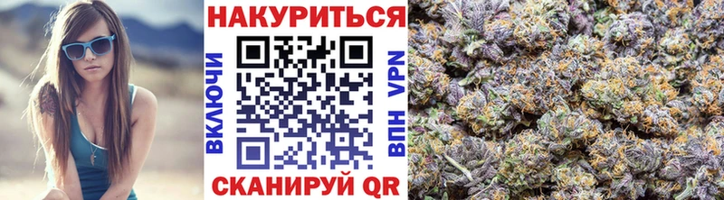 сайты даркнета официальный сайт  Поворино  Бошки Шишки конопля 